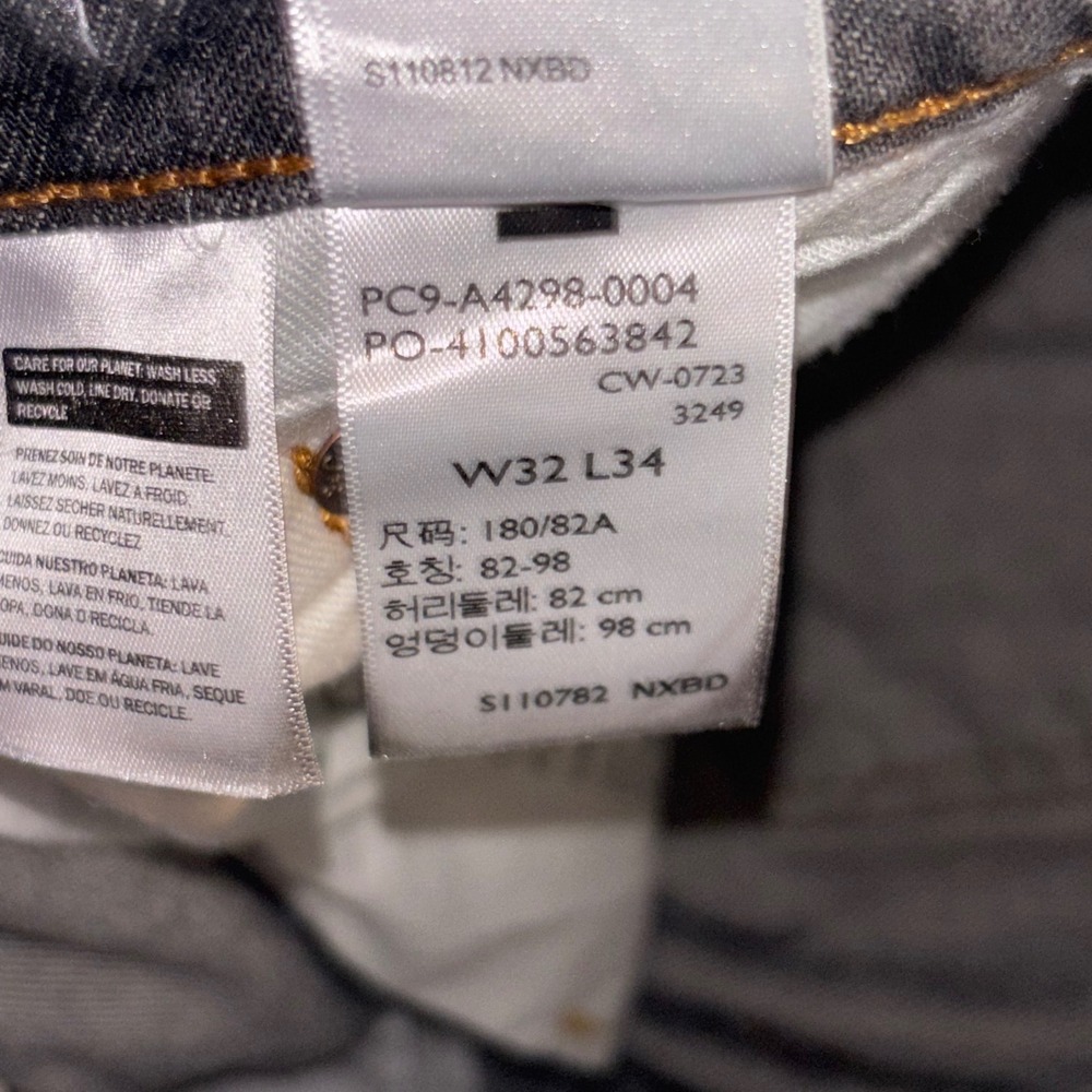 Levi's Super Baggy Jeans 32x34 Black Out Rinse Dark Wash A42980004 Loose Fit Y2K - Picture 6 of 7